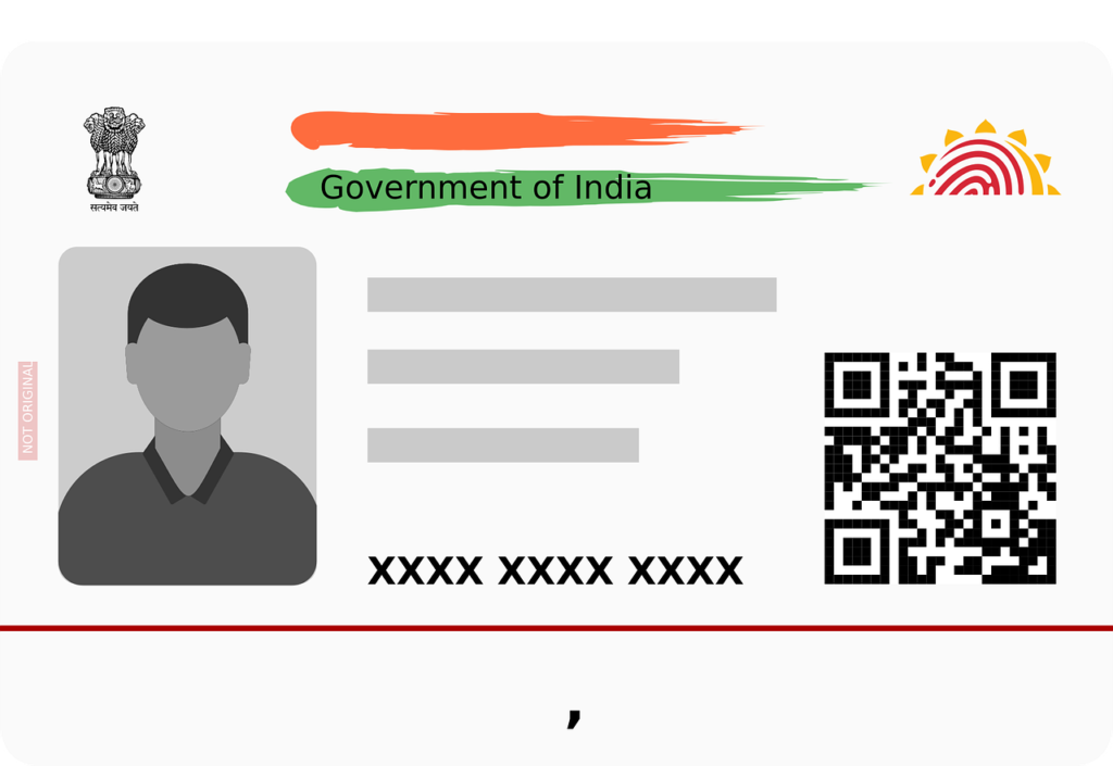Ration Card Ration Card